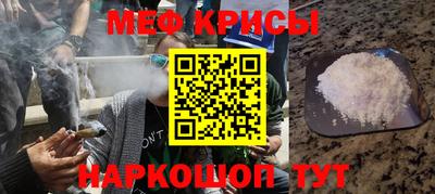 амфетамин Каменск-Уральский