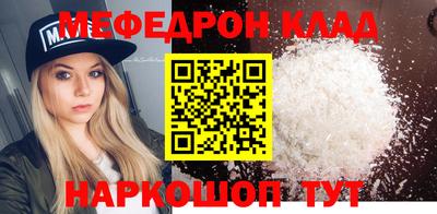 амфетамин Каменск-Уральский