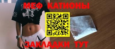 амфетамин Каменск-Уральский