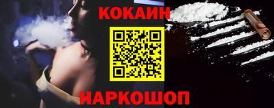 прущие грибы Каменск-Шахтинский