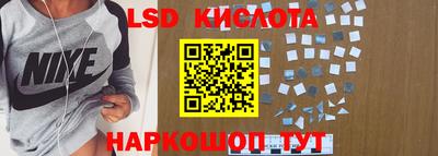 амфетамин Каменск-Уральский