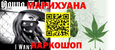амфетамин Каменск-Уральский
