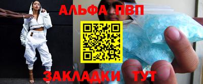прущие грибы Каменск-Шахтинский