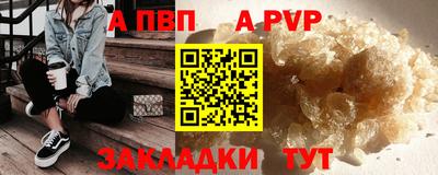 амфетамин Каменск-Уральский
