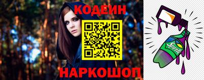 амфетамин Каменск-Уральский