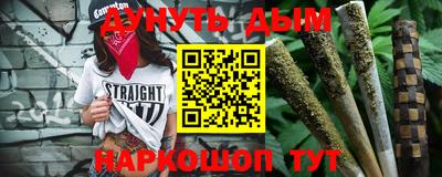 амфетамин Каменск-Уральский