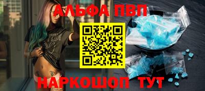 амфетамин Каменск-Уральский