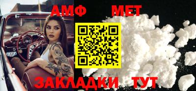 прущие грибы Каменск-Шахтинский